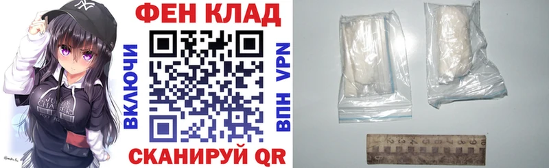 мориарти формула  где найти наркотики  Чебоксары  Amphetamine VHQ 