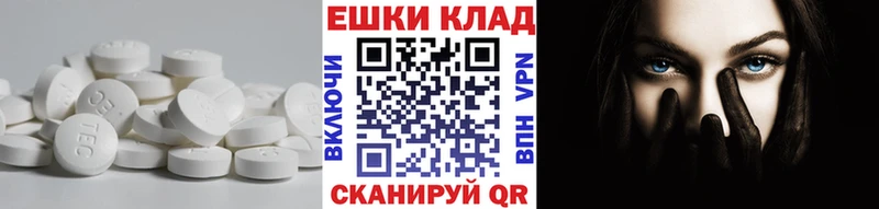 цена наркотик  Чебоксары  Экстази 280мг 