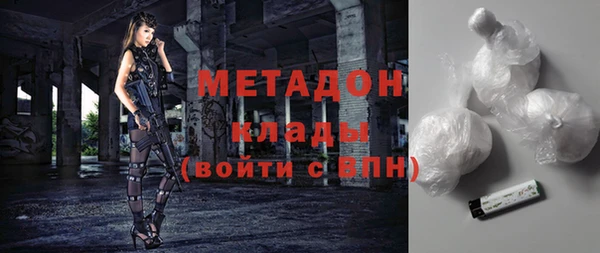 MESCALINE Нефтегорск