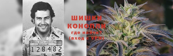 гашишное масло Новокубанск