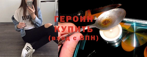 MDMA Premium VHQ Нея