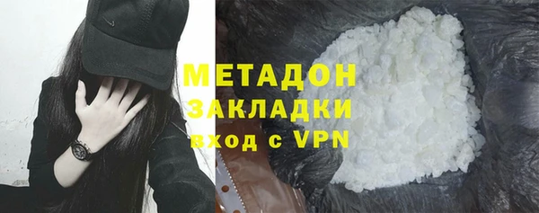 MDMA Premium VHQ Нея