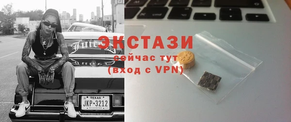 а пвп мука Нефтекумск