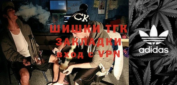 а пвп мука Нефтекумск