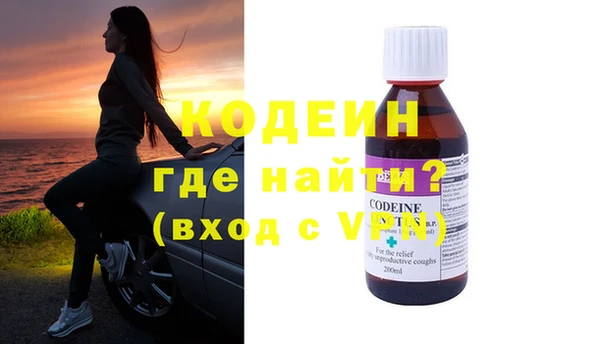 MDMA Premium VHQ Нея