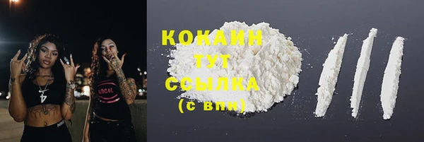 а пвп мука Нефтекумск