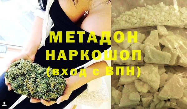 а пвп мука Нефтекумск