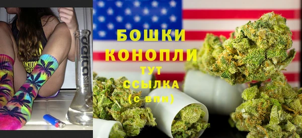 MESCALINE Нефтегорск