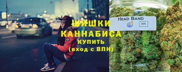 а пвп мука Нефтекумск