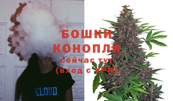 MDMA Premium VHQ Нея