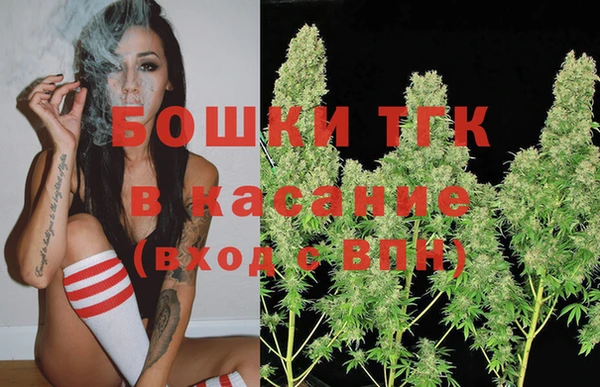 а пвп мука Нефтекумск