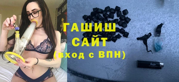 кокаин перу Сибай