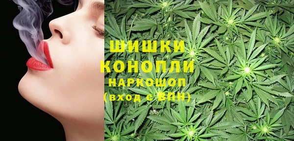 MDMA Premium VHQ Нея