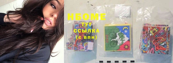 а пвп мука Нефтекумск