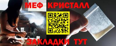 амфетамин Донской