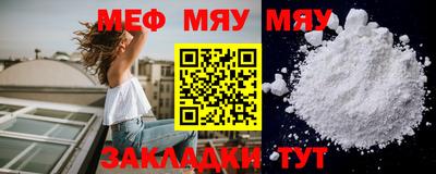 кокаин Дубна