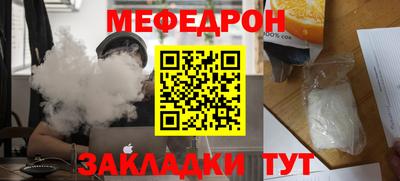 гидропоника Азнакаево