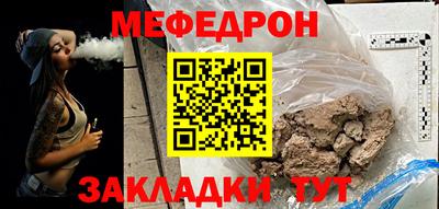 наркотики Донецк