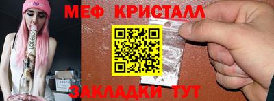 наркотики Донецк