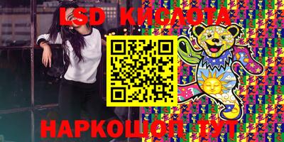 кокаин Дубна
