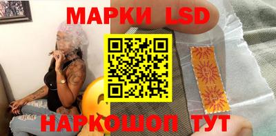 кокаин Дубна