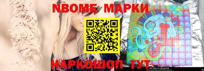 амфетамин Донской