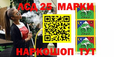 амфетамин Донской