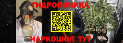 амфетамин Донской