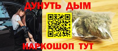 амфетамин Донской