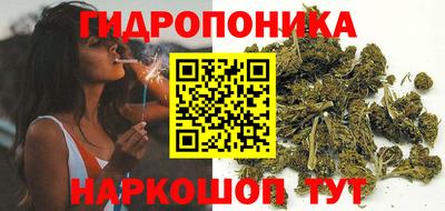 наркотики Донецк