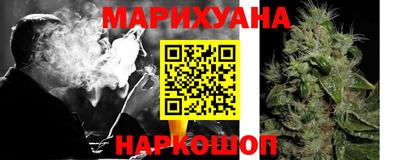 круглые Абакан