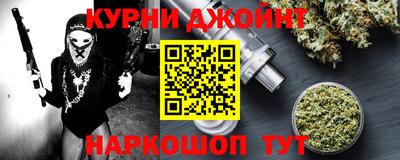 кокаин Дубна