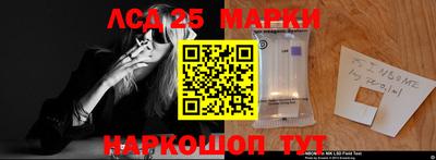 кокаин Дубна