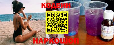амфетамин Донской