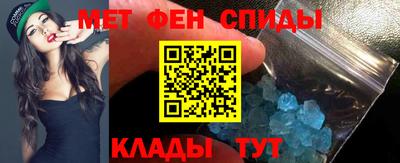 кокаин Дубна
