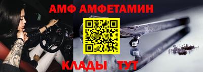 кокаин Дубна