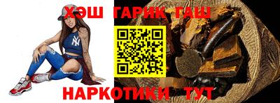 кокаин Дубна