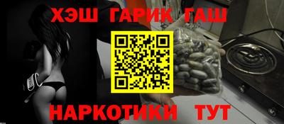 кокаин Дубна