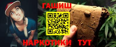 амфетамин Донской