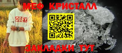 кокаин Дубна