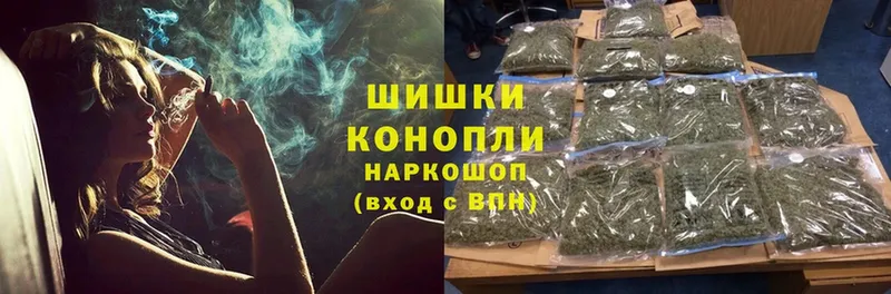 Каннабис LSD WEED  кракен ONION  Чебоксары 