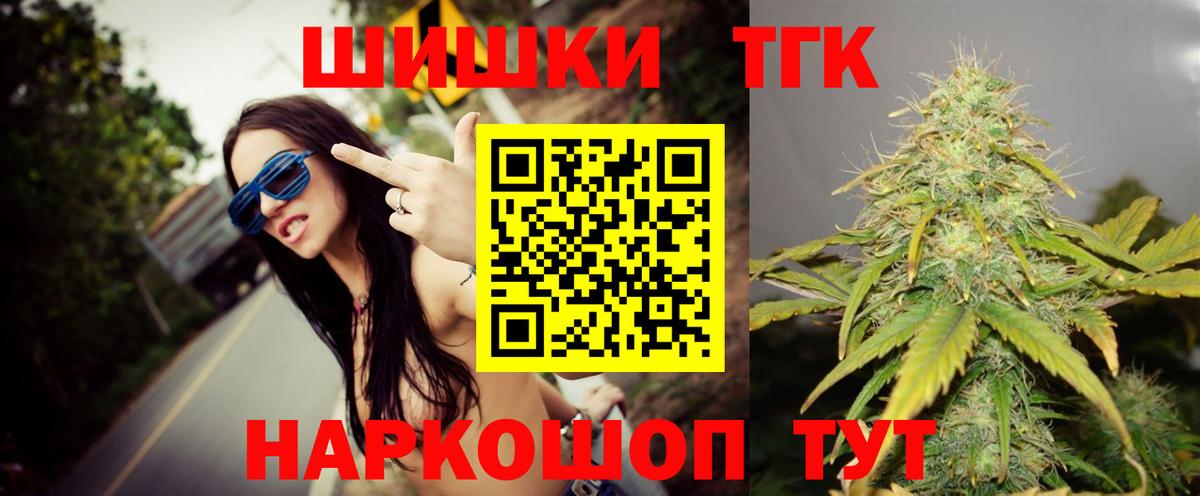 МАРИХУАНА ГИДРОПОН Чебоксары